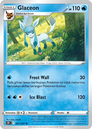 S10P #021 021 — Penyulap Ruang (Indonesian Pokémon TCG card)
