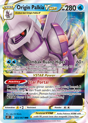 S10P #023 023 — Penyulap Ruang (Indonesian Pokémon TCG card)