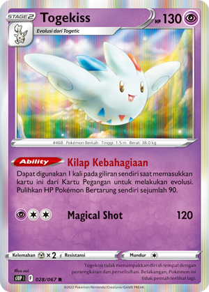 S10P #028 028 — Penyulap Ruang (Indonesian Pokémon TCG card)
