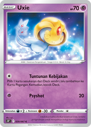 S10P #029 029 — Penyulap Ruang (Indonesian Pokémon TCG card)