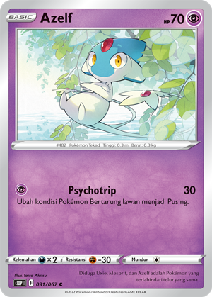 S10P #031 031 — Penyulap Ruang (Indonesian Pokémon TCG card)