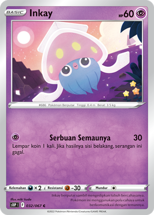 S10P #032 032 — Penyulap Ruang (Indonesian Pokémon TCG card)