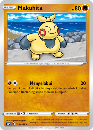 S10P #034 034 — Penyulap Ruang (Indonesian Pokémon TCG card)