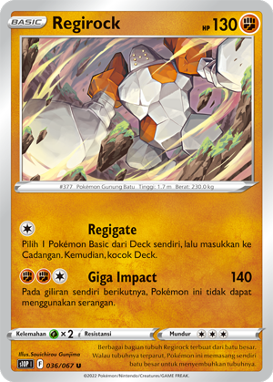 S10P #036 036 — Penyulap Ruang (Indonesian Pokémon TCG card)
