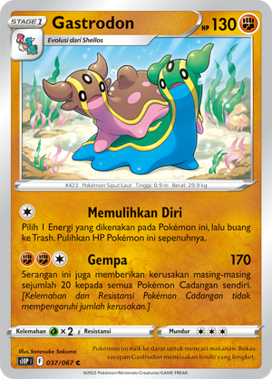 S10P #037 037 — Penyulap Ruang (Indonesian Pokémon TCG card)