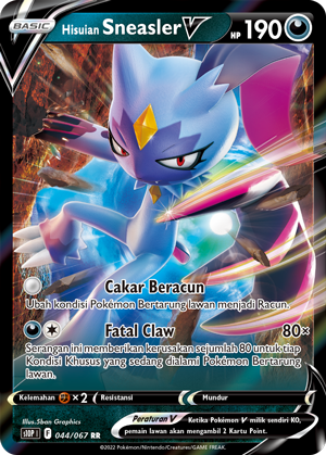 S10P #044 044 — Penyulap Ruang (Indonesian Pokémon TCG card)