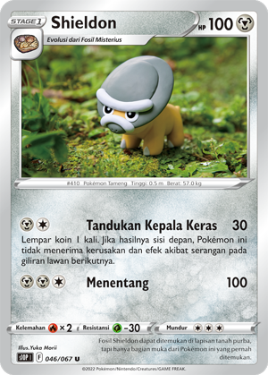 S10P #046 046 — Penyulap Ruang (Indonesian Pokémon TCG card)