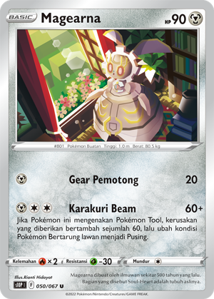 S10P #050 050 — Penyulap Ruang (Indonesian Pokémon TCG card)
