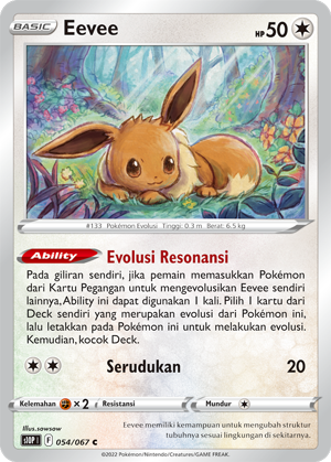 S10P #054 054 — Penyulap Ruang (Indonesian Pokémon TCG card)