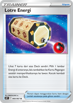 S10P #060 060 — Penyulap Ruang (Indonesian Pokémon TCG card)