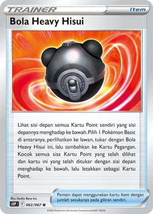 S10P #062 062 — Penyulap Ruang (Indonesian Pokémon TCG card)