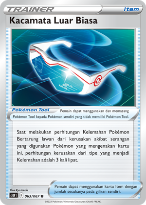 S10P #063 063 — Penyulap Ruang (Indonesian Pokémon TCG card)