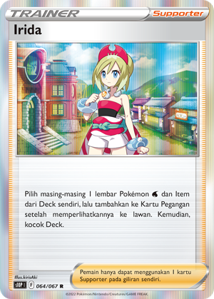 S10P #064 064 — Penyulap Ruang (Indonesian Pokémon TCG card)