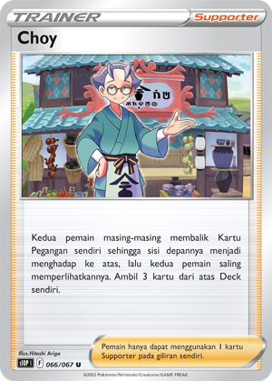 S10P #066 066 — Penyulap Ruang (Indonesian Pokémon TCG card)