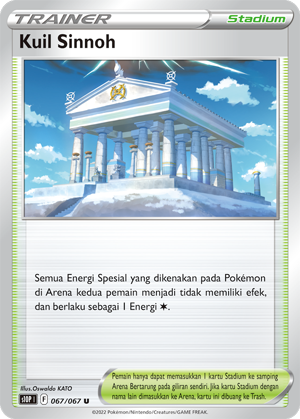 S10P #067 067 — Penyulap Ruang (Indonesian Pokémon TCG card)
