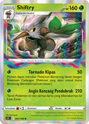 S11 #007 007 — Hantaman Triplet (Indonesian Pokémon TCG card)