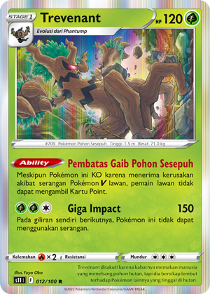 S11 #012 012 — Hantaman Triplet (Indonesian Pokémon TCG card)