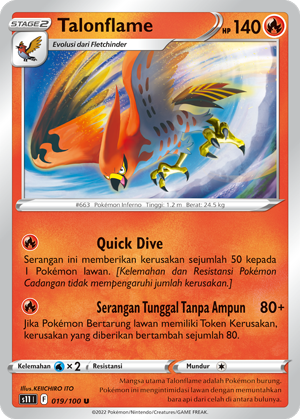 S11 #019 019 — Hantaman Triplet (Indonesian Pokémon TCG card)