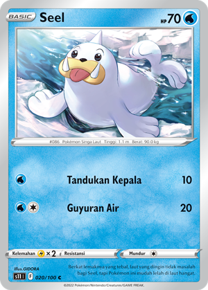 S11 #020 020 — Hantaman Triplet (Indonesian Pokémon TCG card)