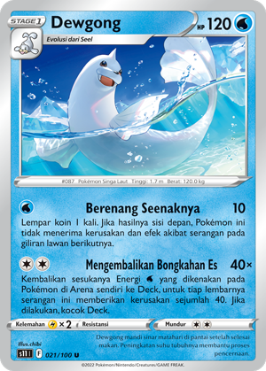 S11 #021 021 — Hantaman Triplet (Indonesian Pokémon TCG card)