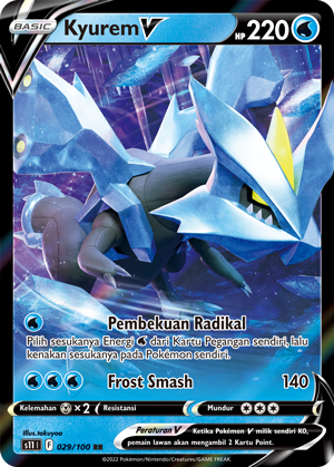 S11 #029 029 — Hantaman Triplet (Indonesian Pokémon TCG card)