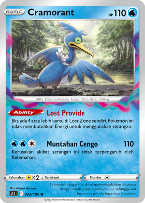 S11 #033 033 — Hantaman Triplet (Indonesian Pokémon TCG card)