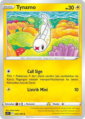 S11 #039 039 — Hantaman Triplet (Indonesian Pokémon TCG card)