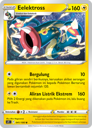 S11 #041 041 — Hantaman Triplet (Indonesian Pokémon TCG card)