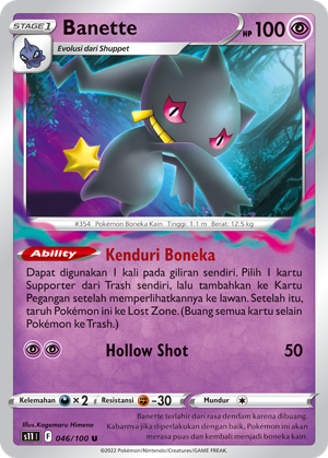 S11 #046 046 — Hantaman Triplet (Indonesian Pokémon TCG card)