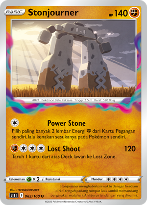 S11 #065 065 — Hantaman Triplet (Indonesian Pokémon TCG card)