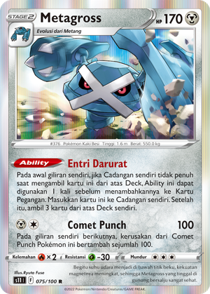 S11 #075 075 — Hantaman Triplet (Indonesian Pokémon TCG card)