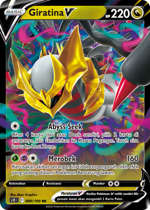 S11 #080 080 — Hantaman Triplet (Indonesian Pokémon TCG card)