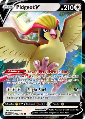 S11 #082 082 — Hantaman Triplet (Indonesian Pokémon TCG card)