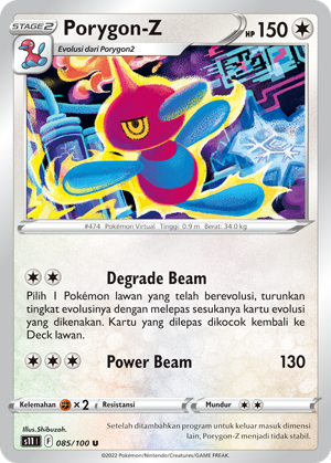 S11 #085 085 — Hantaman Triplet (Indonesian Pokémon TCG card)