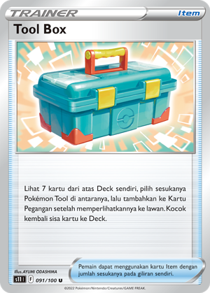 S11 #091 091 — Hantaman Triplet (Indonesian Pokémon TCG card)