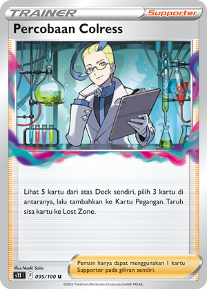 S11 #095 095 — Hantaman Triplet (Indonesian Pokémon TCG card)