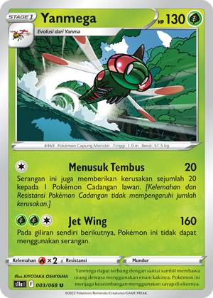 S11A #003 003 — Arkana Memuncak (Indonesian Pokémon TCG card)