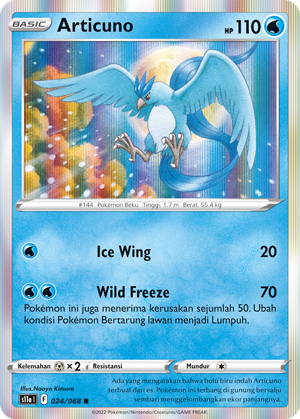 S11A #024 024 — Arkana Memuncak (Indonesian Pokémon TCG card)