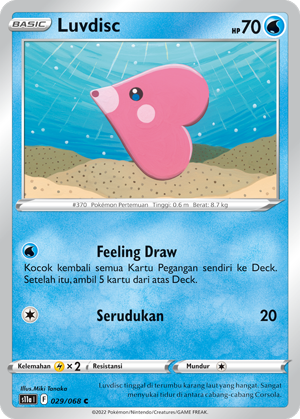 S11A #029 029 — Arkana Memuncak (Indonesian Pokémon TCG card)