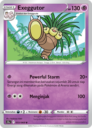 S11A #033 033 — Arkana Memuncak (Indonesian Pokémon TCG card)