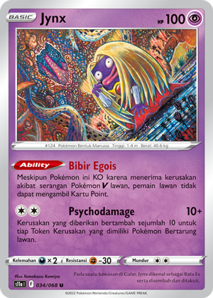 S11A #034 034 — Arkana Memuncak (Indonesian Pokémon TCG card)