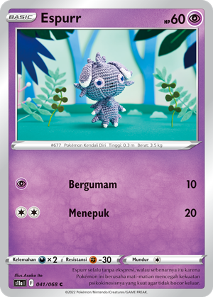 S11A #041 041 — Arkana Memuncak (Indonesian Pokémon TCG card)