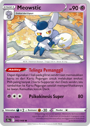 S11A #042 042 — Arkana Memuncak (Indonesian Pokémon TCG card)