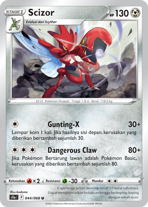 S11A #044 044 — Arkana Memuncak (Indonesian Pokémon TCG card)