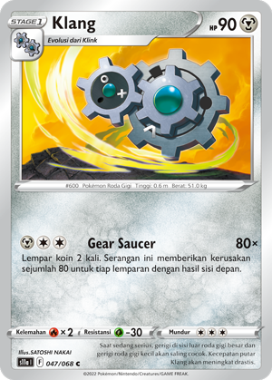 S11A #047 047 — Arkana Memuncak (Indonesian Pokémon TCG card)