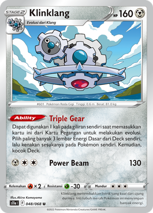 S11A #048 048 — Arkana Memuncak (Indonesian Pokémon TCG card)