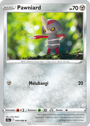 S11A #049 049 — Arkana Memuncak (Indonesian Pokémon TCG card)
