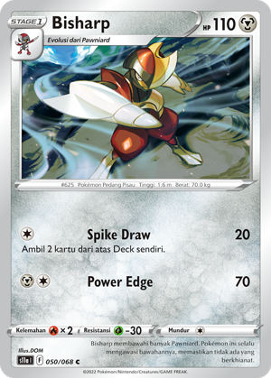 S11A #050 050 — Arkana Memuncak (Indonesian Pokémon TCG card)