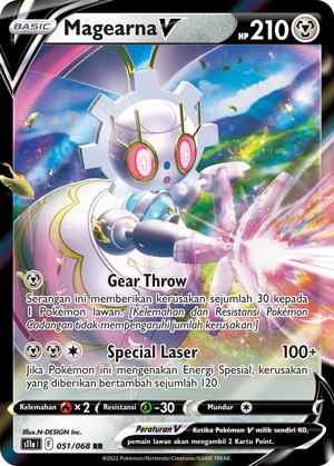 S11A #051 051 — Arkana Memuncak (Indonesian Pokémon TCG card)