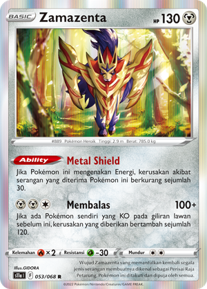 S11A #053 053 — Arkana Memuncak (Indonesian Pokémon TCG card)